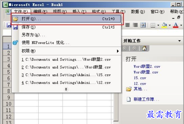 1628127430568745.png image.png