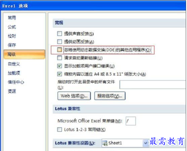1628127490981737.png image.png