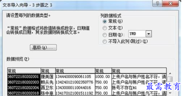 1628127901318398.png image.png