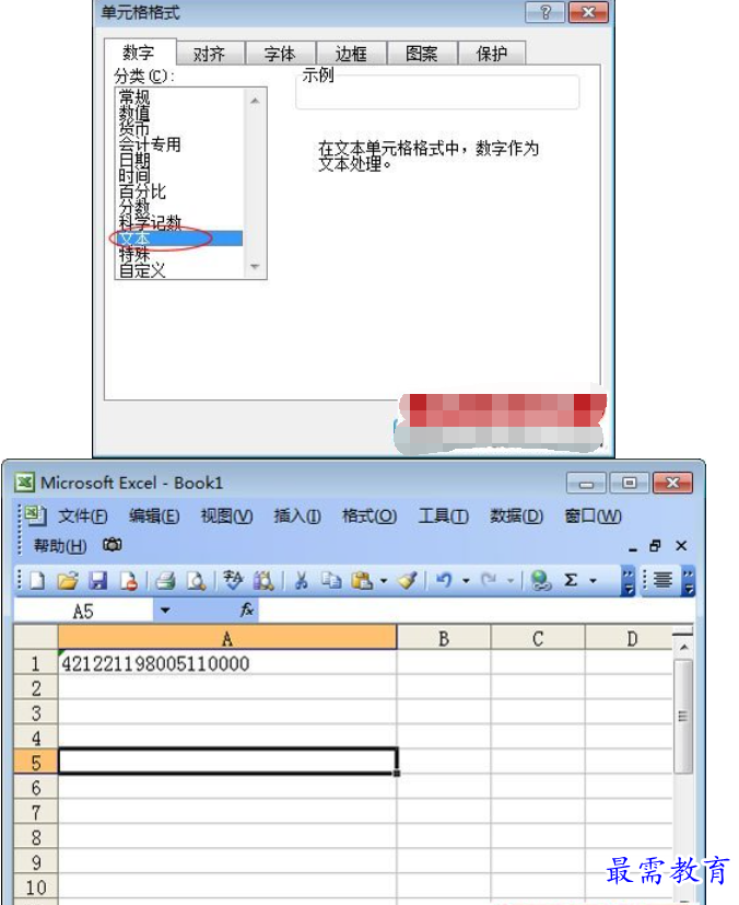 1628128102477715.png image.png