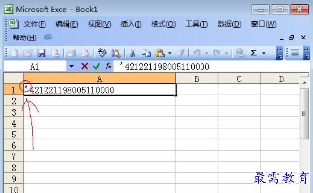 1628128114516458.png image.png