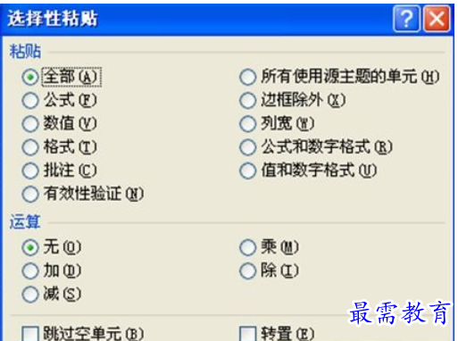 1628128245385740.png image.png