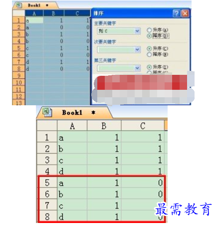 1628141623172709.png image.png