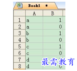 1628141658472925.png image.png