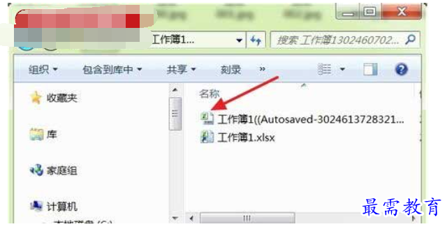1628212842964115.png image.png
