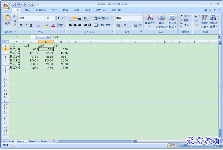 1628214637118448.png image.png