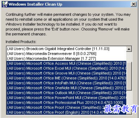 1628215268141218.png image.png