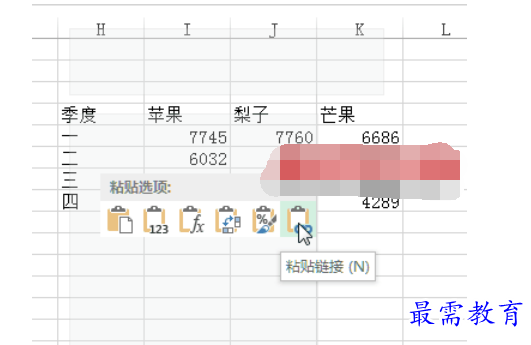 1628228269259067.png image.png