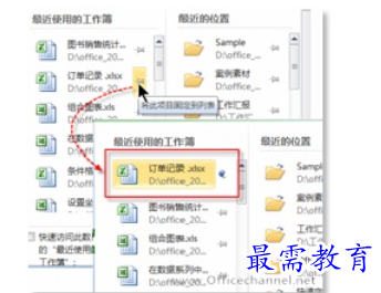 1628304474684400.png image.png