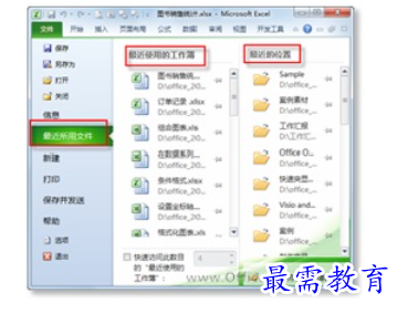 1628304484971764.png image.png