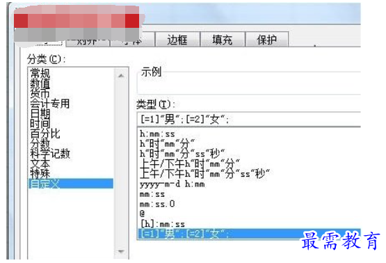 1628305969201342.png image.png