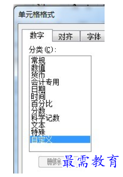 1628319237915782.png image.png