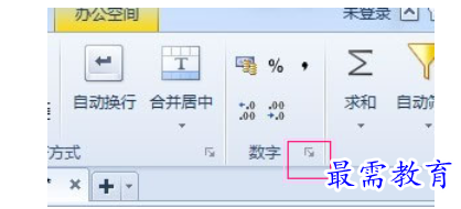 1628319246346846.png image.png
