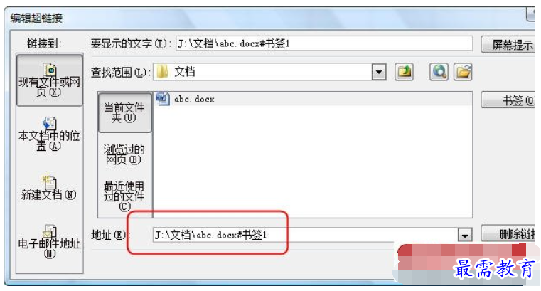 1628319465992048.png image.png