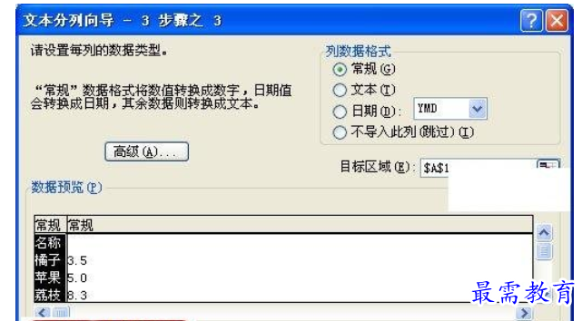 1628471870825932.png image.png
