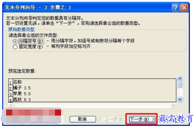 1628471898391161.png image.png