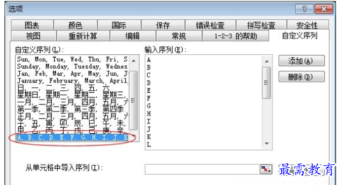 1628472838404320.png image.png