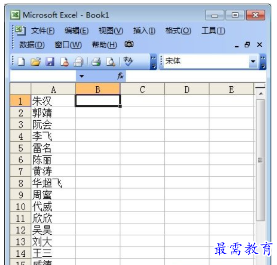 1628472851815491.png image.png