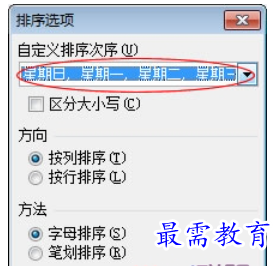 1628472929667680.png image.png