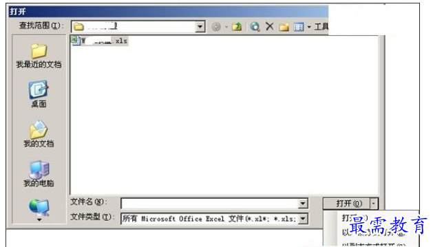 1628473031705847.png image.png