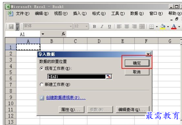 1628473180420916.png image.png