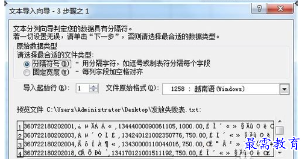 1628474446407860.png image.png