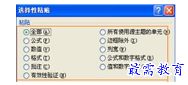 1628474907691382.png image.png