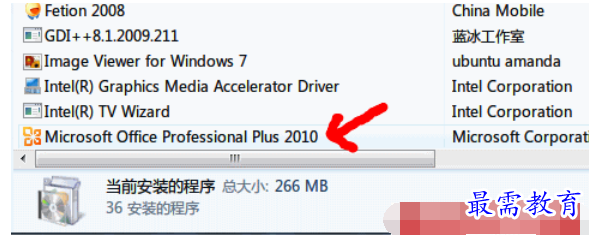 1628475947244295.png image.png