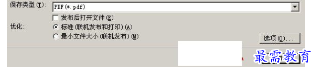 1628486559222306.png image.png