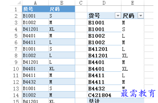 1628486794543895.png image.png