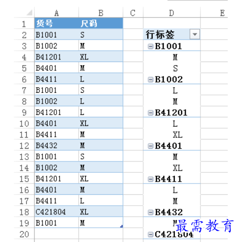 1628486804532587.png image.png