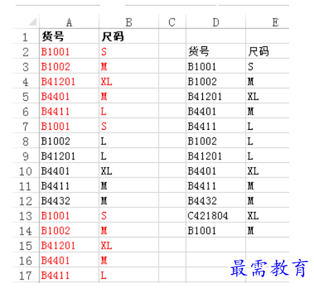 1628486827709188.png image.png