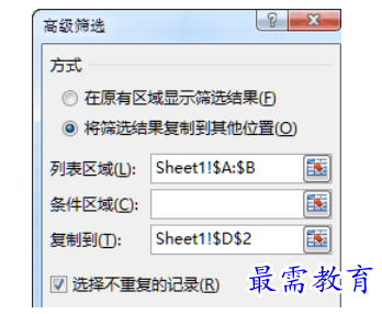 1628486838960379.png image.png