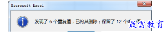 1628486847406216.png image.png