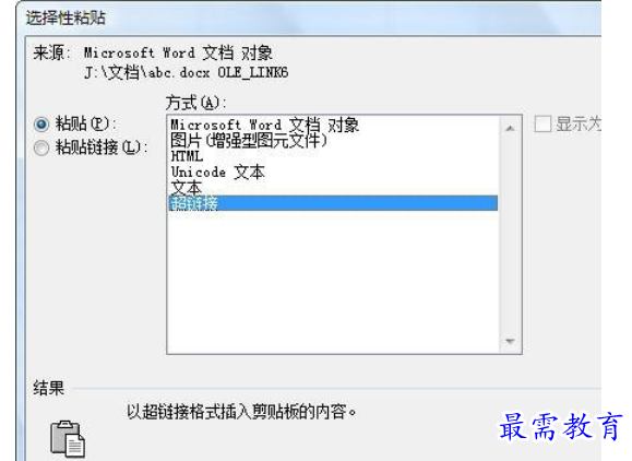1628486911655093.png image.png
