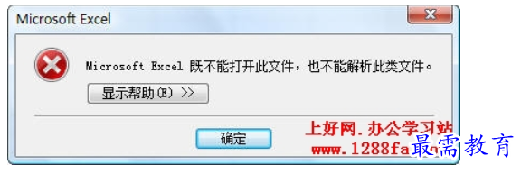 1628486936325620.png image.png