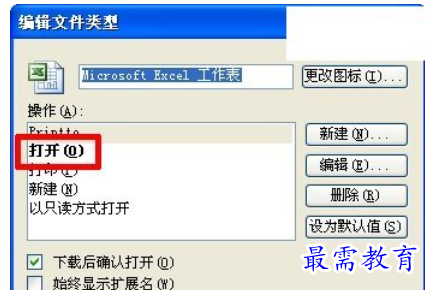 1628487011652389.png image.png