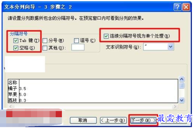 1628487096913396.png image.png