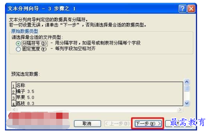 1628487111878434.png image.png