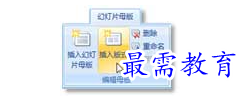 1628844714288197.png image.png