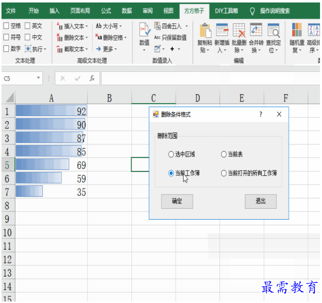 1629185653126091.png image.png