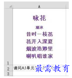 1629253650562293.png image.png