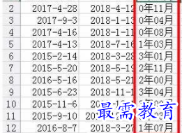 1629253812463754.png image.png