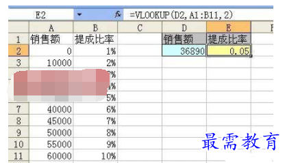 1629254920909629.png image.png