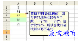1629256406837469.png image.png