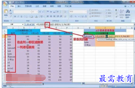 1629257132753707.png image.png