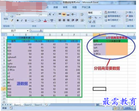 1629257253562955.png image.png