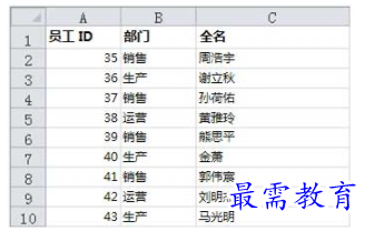 1629257434743856.png image.png
