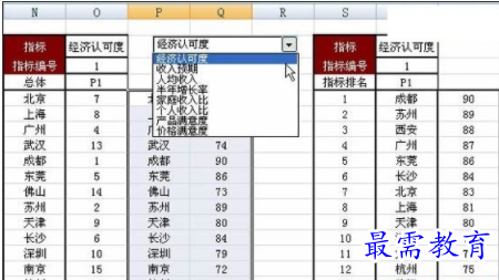 1629263265114071.png image.png