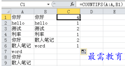 1629343379461177.png image.png